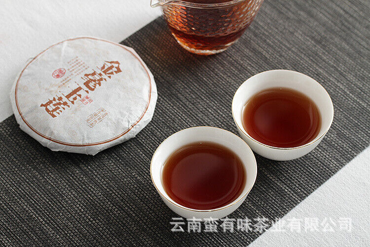 100g Yunnan Pu'er Tea Golden Hao Yu Lian Small Cake Ripe Pu'er Tea