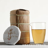 100g Yunnan Pu'er Tea Big Tree Old Tree Tea Xigui Small Cake Raw Healthy Tea