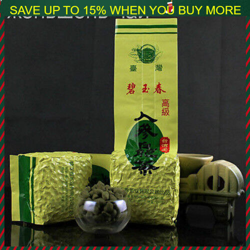 250g High Cost-effective Natural Oolong Ginseng Tea Slimming Beauty Oolong Tea