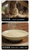 200g Genuine Gastrodia Elata Powder Special Grade Pure Ultra-fine Tianma Powder