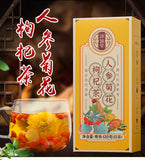 120g Ginseng Chrysanthemum Wolfberry Tea Combination Herbal Tea Health Tea
