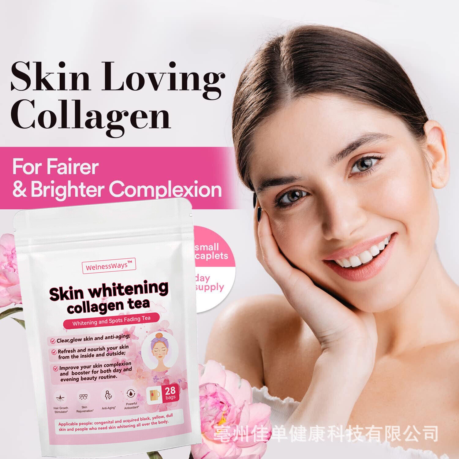 Whitening and Spots Fading Tea for glow skin and anti-aging