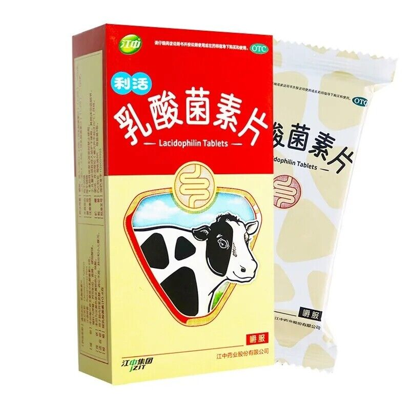 Chinese Herb Rusuanjunsupian Improve digestion Lactobacillus tablets 32 tabs/box