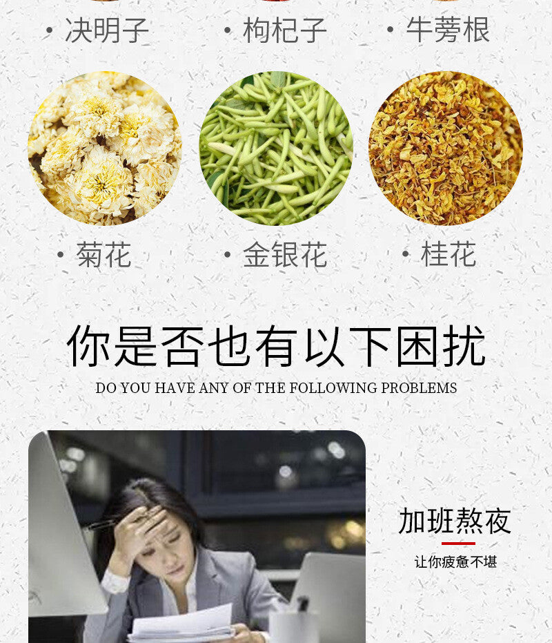 Organic Chrysanthemum and Cassia Seed Tea Healthy Drink