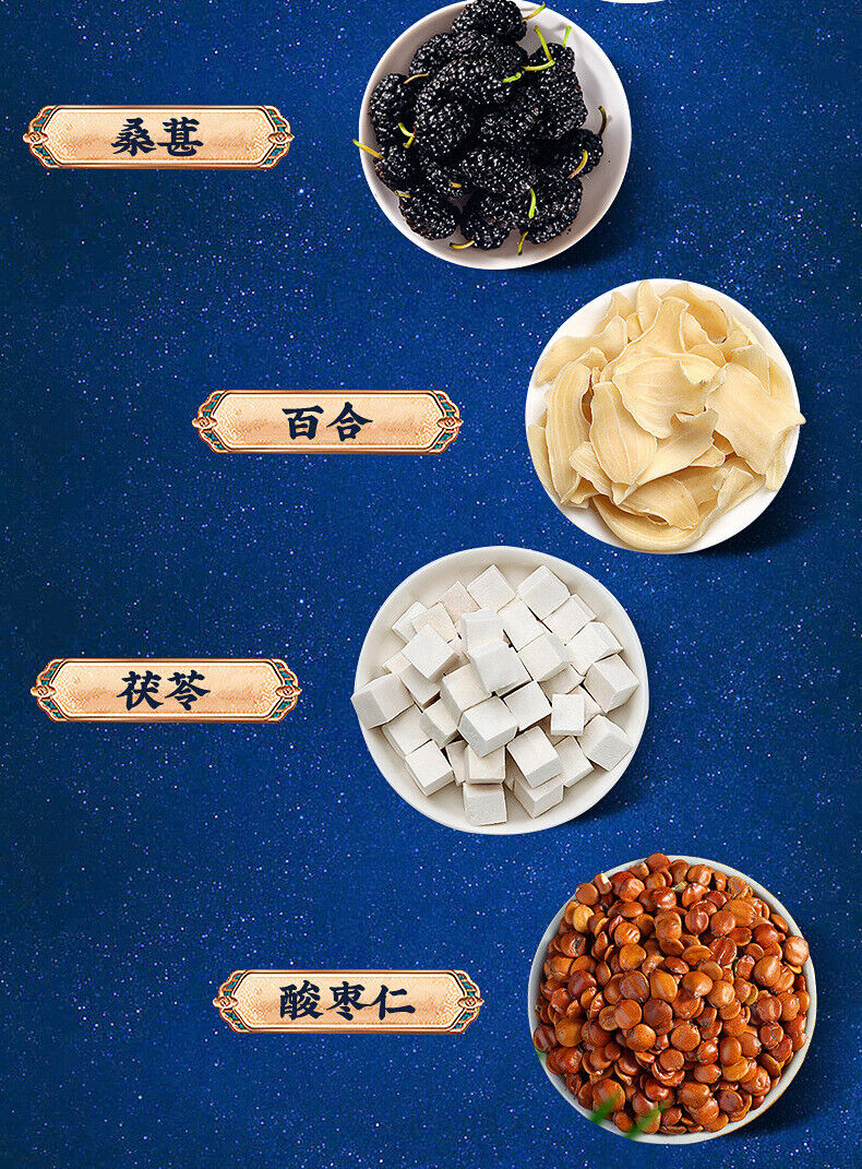 Sour Jujube Seed Lily Poria Cocos Tea 150g Tea Bag Sleep Tea Health Herbal Tea