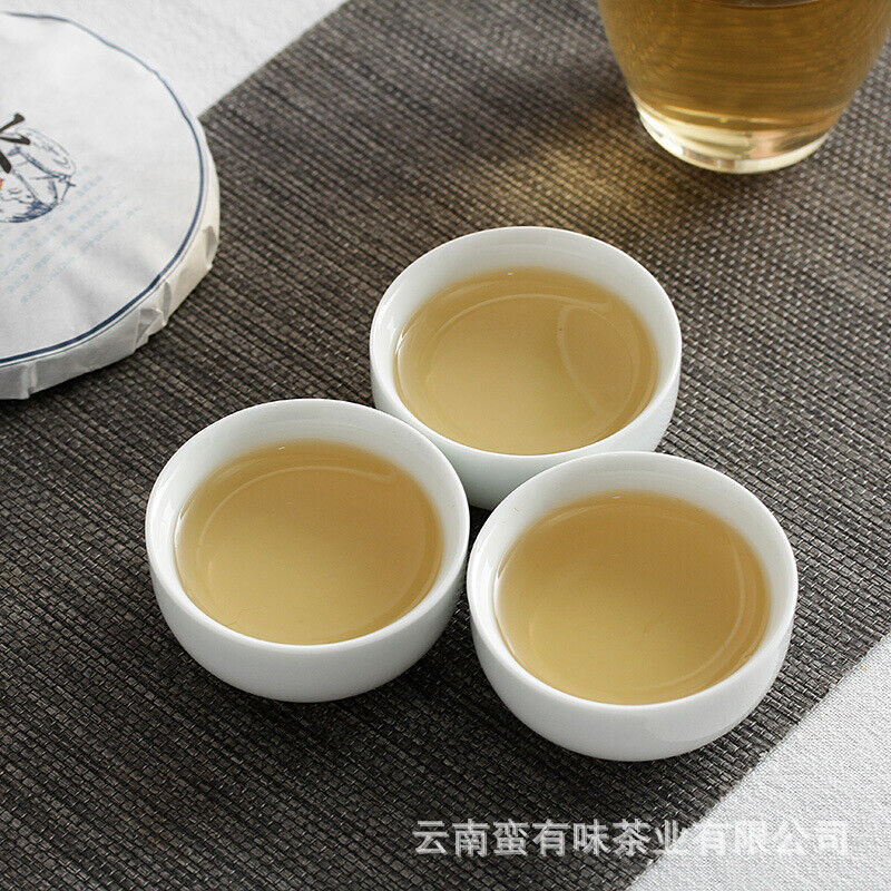 100g Yunnan Pu'er Tea Iceland Honey Rhyme Small Cake Large Tree Pu'er Raw Cake