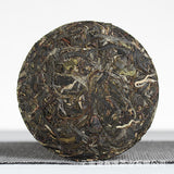 100g Yunnan Pu'er Tea Iceland Honey Rhyme Small Cake Large Tree Pu'er Raw Cake