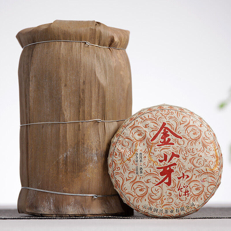 100g Yunnan Raw Material Puerh Cake Tea Golden Bud Small Cake Palace Ripe Tea