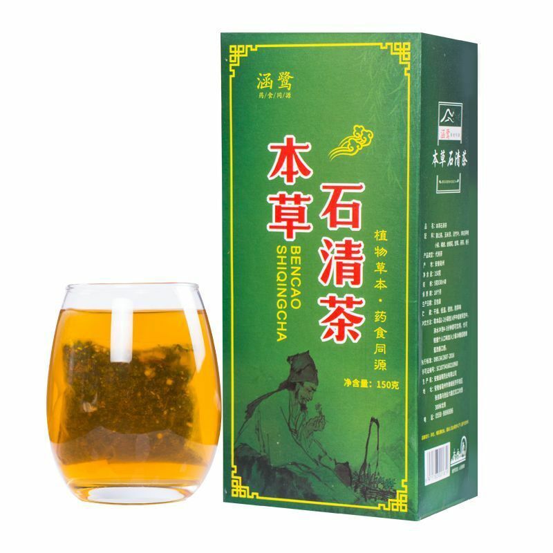 Chinese Dandelion Herbal Tea Health Care Yu Mi Xu Organic Healthy Herbs Tea 150g