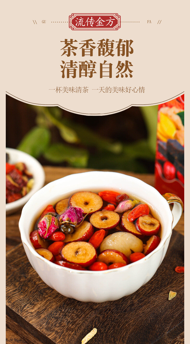 Black Sugar Ginger Date Wolfberry Tea Brown Sugar Cinnamon Flower Tea 150g