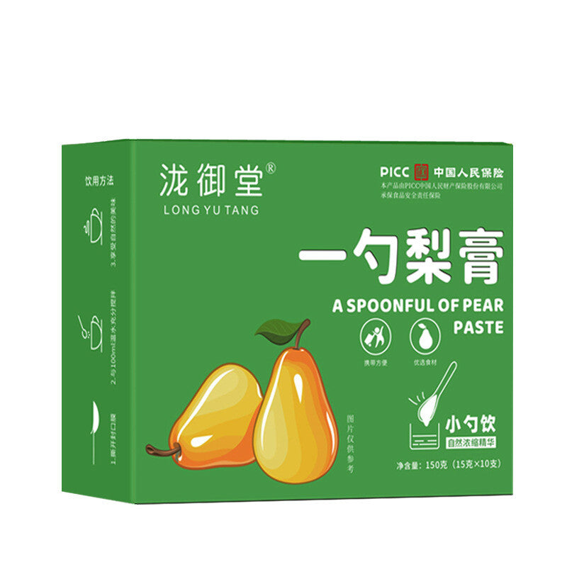 100g Spoon style Natural Herbal Honey Syrup - Autumn Pear Loquat Syrup