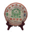 Nanqiao Menghai Arbor Wild Tea Silver Needle Tribute Cake Raw Pu'er 250g