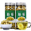 35g Ecology Fetus Chinese Chrysanthemum Tea Natural Top Canned Flower Herbal Tea