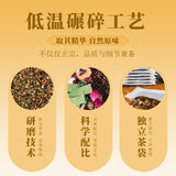 10 Herb Lipid Flow Tea 200g 40 Bags Herbal Blend Lemon Winter Melon Lotus