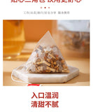Bamboo Cane and Horsetail Thatch Tea No-boil Triangle Bag Tea 225g/15 Sachets