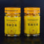 One Cup of Flower and Fruit Tea Wuyuan Huangju Canned Chrysanthemum Tea