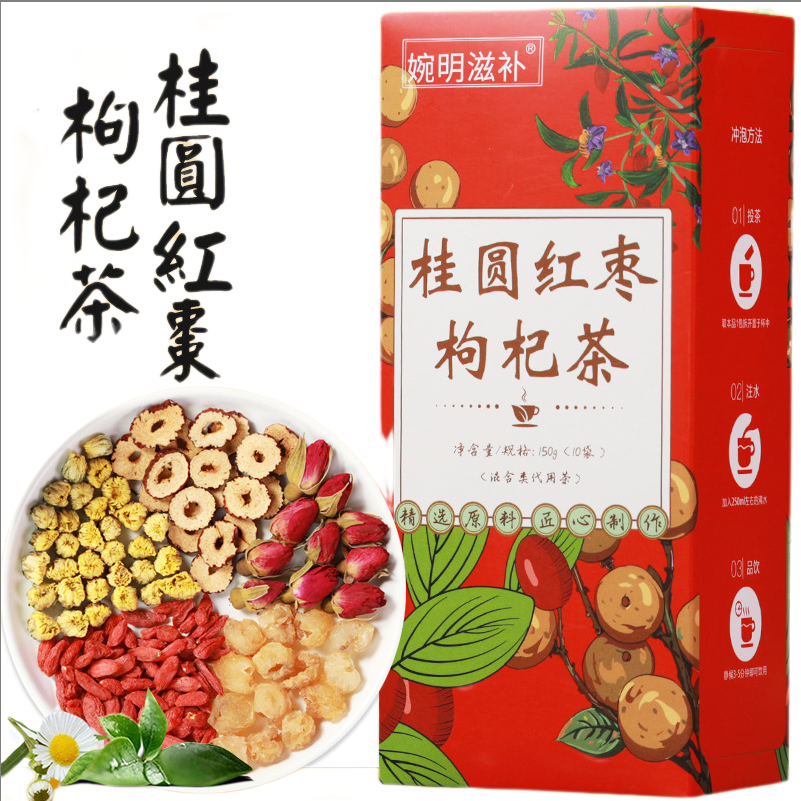 150g Nährender Zimt Rote Datteln Wolfsbeerentee Chrysanthemen-Rosen-Tee