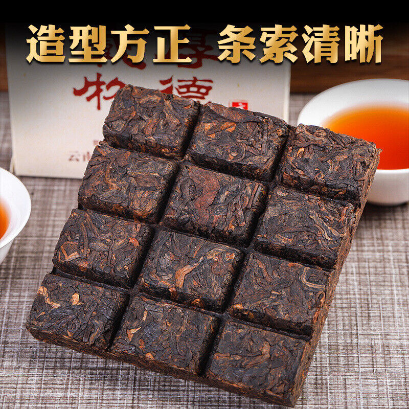 100g Ripe Puerh Square Tea Brick Yunnan Brown Mountain Ancient Tree Tea Brick