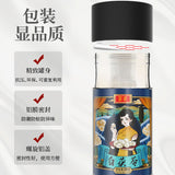 200g White Poria Cocos Originate in Yunnan Bottled New Arrival Poria Cocos Cubes