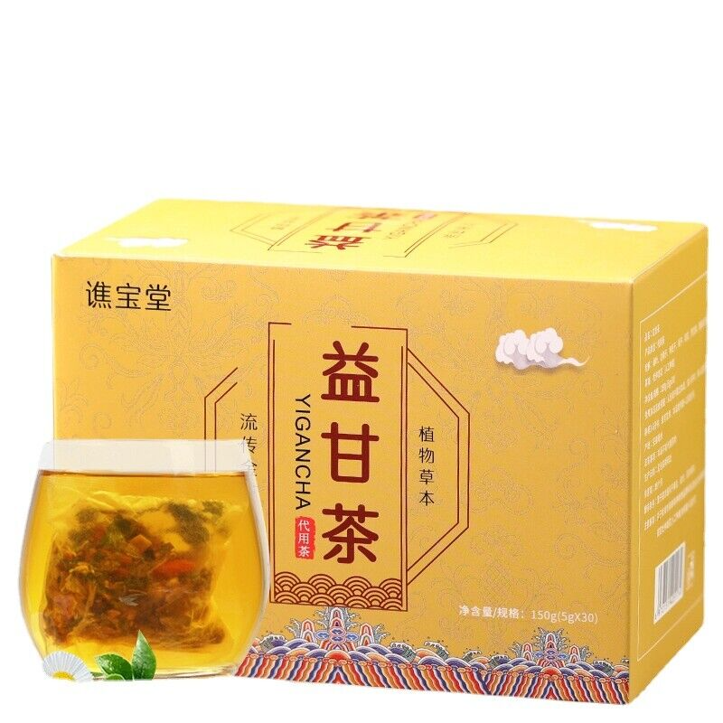 Beneficial Gan tea non-sunset protection non-nourishing Gan tea bag infusion tea