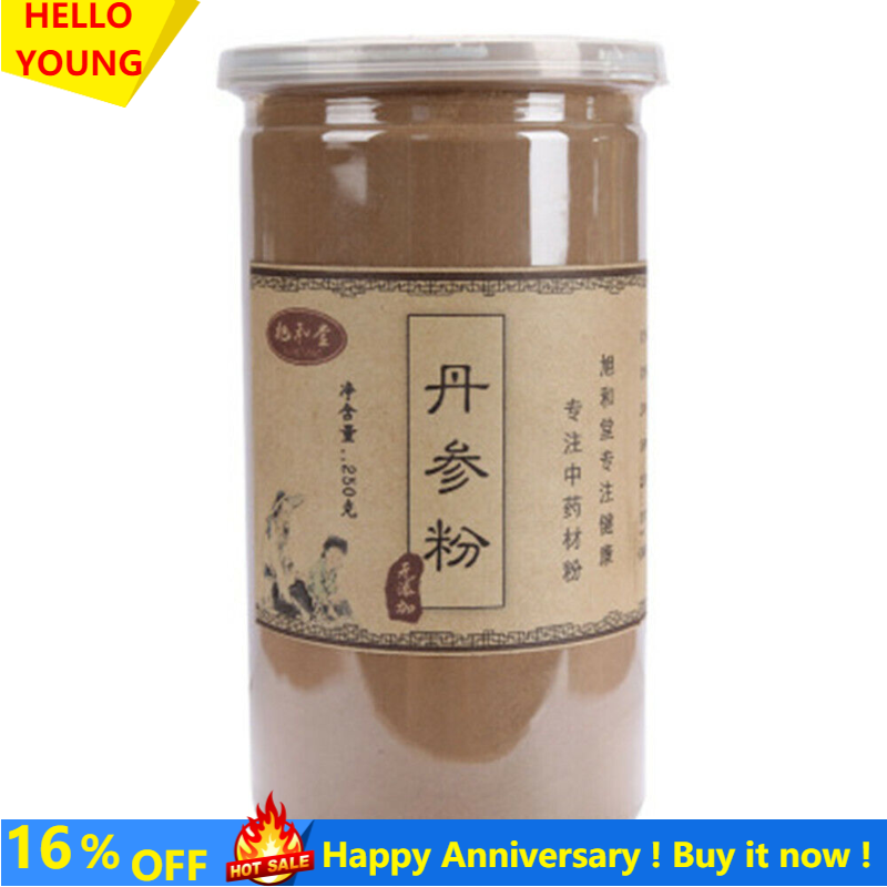 250g Organic Wild Danshen Dan Shen Root Powder Salvia Miltiorrhiza Red Sage