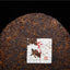 Premuim Pu-Erh Dark Tea Palace Puerh Natural Cooked Tea Cake Health 357g