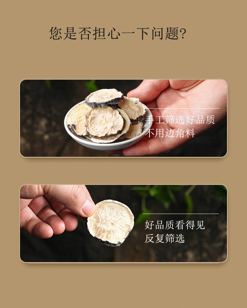 250 grams of black maca slices maca slices dried maca fruit canned in bulk