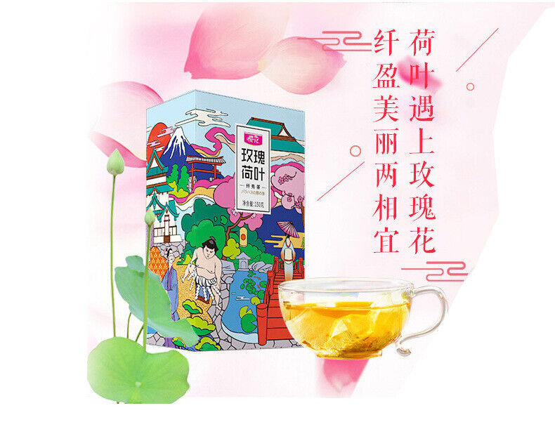 Cherry Blossom Rose Lotus Leaf Tea Herbal Tea Nutritious Health Tea 150g/5.29oz