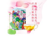 Cherry Blossom Rose Lotus Leaf Tea Herbal Tea Nutritious Health Tea 150g/5.29oz