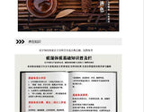 Red Bean Coix Seed Euryale Seed Tea Physique Flower and Grass Tea 60g