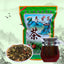Health Tea 200g Healthy Concentrated Combination Flower Tea Dried Herb