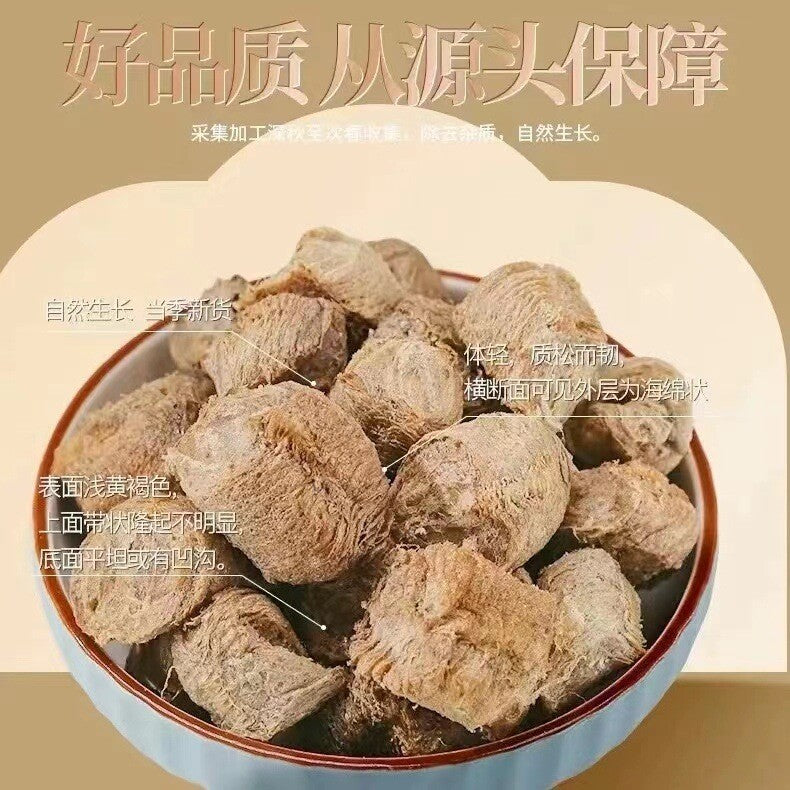 15g/can Wild Mantis Egg-case Independent Chinese Herbs Sangpiaoxiao Sulfur-free