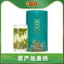 West Lake AuthenticLongjing Tea with Strong Fragrance Single Can 50g
