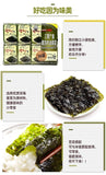 Organic Seasoned Roasted Seaweed Snacks - 4g*16 PK Korean B.B.Q. Nori