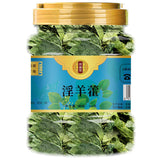 50g/jar Epimedium leaf whole leaf male tonic infusion ingredients infusion tea