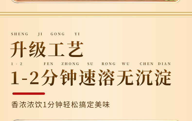 250g Pure Lily Powder Baking Powder Instant Protein Meal Replacement Powder