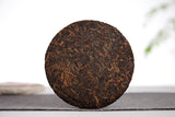 100g Yunnan Puerh Tea Menghai Ripe Tea Run Cakes Big Tree Small Cakes Ripe Tea
