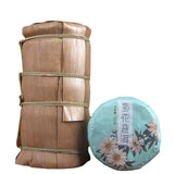 100g*5pcs Chrysanthemum Pu-erh Tea Organic Ripe Pu-erh Tea Gift Tea Health Care
