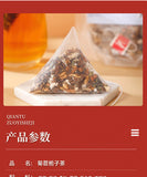 Chicory Gardenia Tea Lily Kudzu Cassia Seed Tea Jiangjiang Acid Tea Health Tea