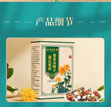 100% Natural Chrysanthemum & Cassia Tea - 160g Herbal Wellness Blend