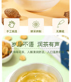 Chrysanthemum and fat sea health tea 40g 4g*10 Bags