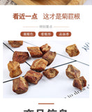Changbaishan Chicory Root Bulk Herbal Tea 500g