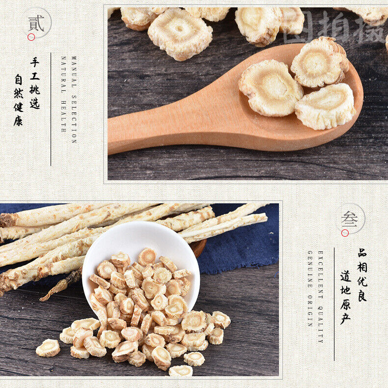 New New Arrival Chinese Medicinal Herbs Sasanqua Strips 500g