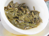 100g Yunnan Menghai Sleeping Deer Mountain Sun Green Pu'er Raw Tea Cake