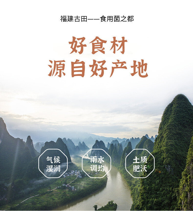 40g Tremella Suppe Kräuter-Tremella Gefriergetrockneter weißer Pilz