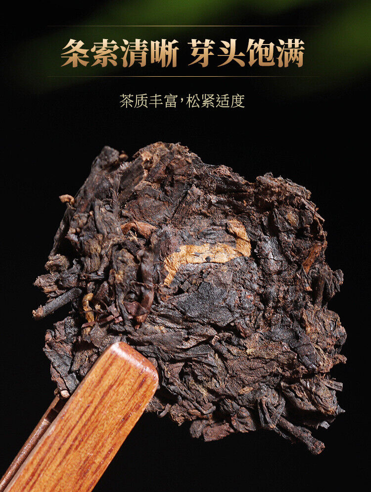 100g/tuo Yunnan tea raw materials Pu'er Tuo tea Vouvou Tuo tea Menghai ripe tea