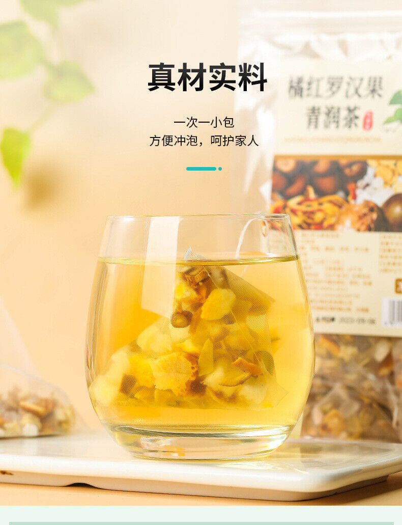 Tomentose Pummelo Peel Luo Han Guo Clean Tea Triangle Bag Health Combination Tea
