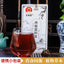 Cinnamon Yiyang Herbal Tea Bags for Boosting Yang Energy Natural Tea Blend