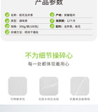 100 Bags Premium Dried Osmanthus Flower Tea Triangle Bag Osmanthus Longjing Tea