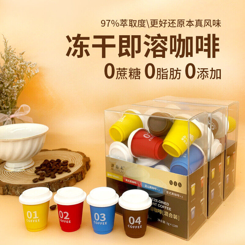 Cold Brew Capsule Coffee Espresso Small Canisters Americano Freeze Dried in Cups